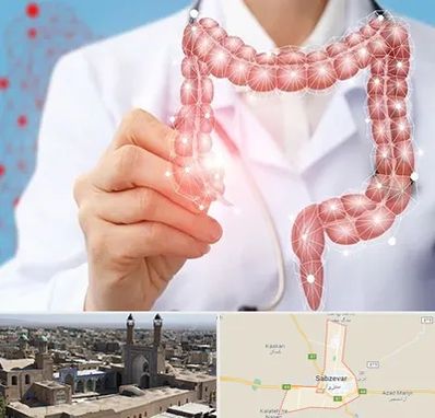 جراح سرطان روده بزرگ در سبزوار