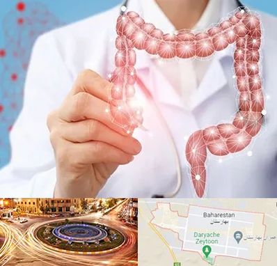 جراح سرطان روده بزرگ در بهارستان