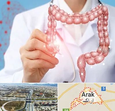 جراح سرطان روده بزرگ در اراک