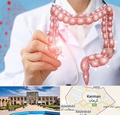 جراح سرطان روده بزرگ در کرمان
