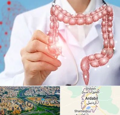 جراح سرطان روده بزرگ در اردبیل