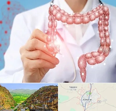 جراح سرطان روده بزرگ در کامیاران