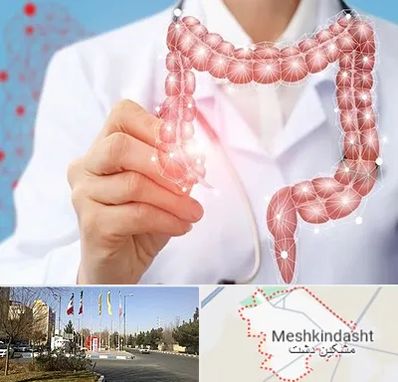 جراح سرطان روده بزرگ در مشکین دشت