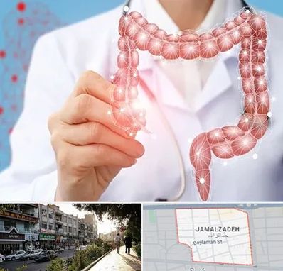 جراح سرطان روده بزرگ در خیابان جمالزاده