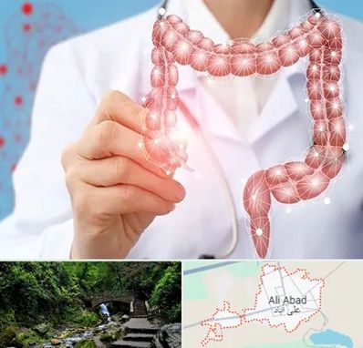 جراح سرطان روده بزرگ در علی‌ آباد کتول