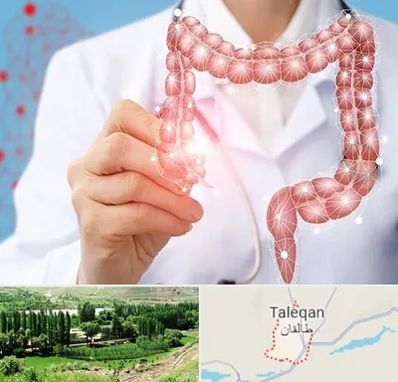 جراح سرطان روده بزرگ در طالقان