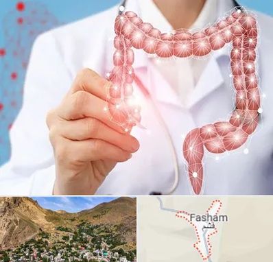 جراح سرطان روده بزرگ در فشم