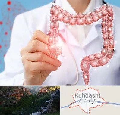 جراح سرطان روده بزرگ در کوهدشت