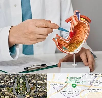 دکتر سرطان معده در نارمک 