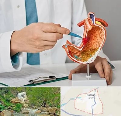 دکتر سرطان معده در کردان