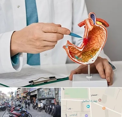 دکتر سرطان معده در چهارراه استانبول