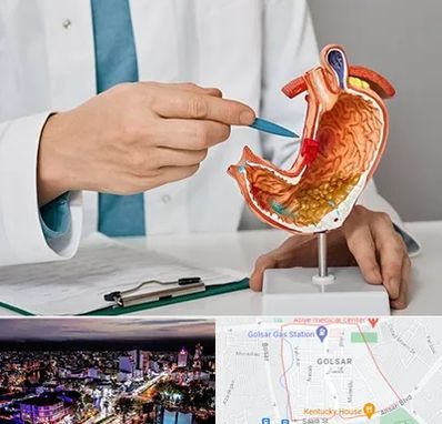 دکتر سرطان معده در گلسار رشت 