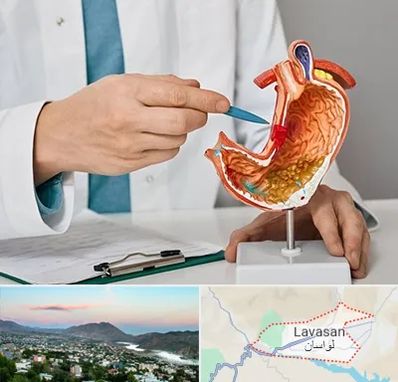 دکتر سرطان معده در لواسان