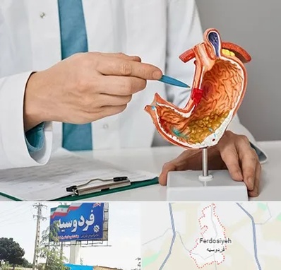 دکتر سرطان معده در فردوسیه شهریار