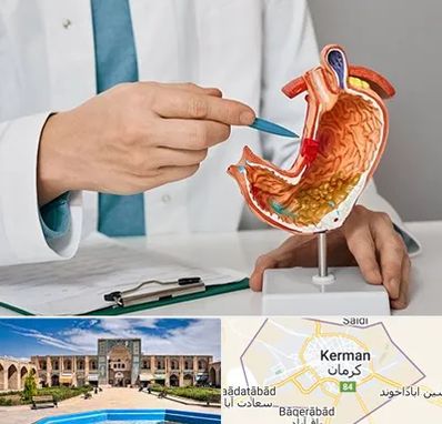 دکتر سرطان معده در کرمان