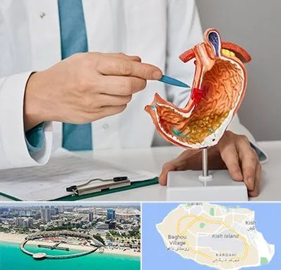 دکتر سرطان معده در کیش