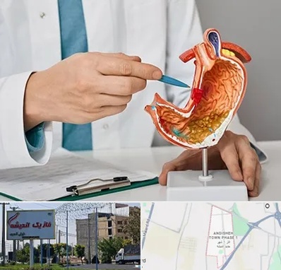 دکتر سرطان معده در فاز یک اندیشه