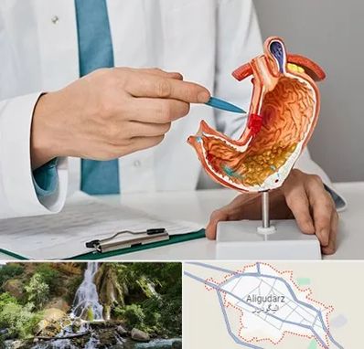 دکتر سرطان معده در الیگودرز