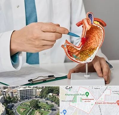 دکتر سرطان معده در جهانشهر کرج 