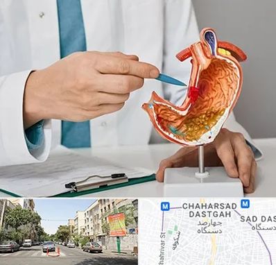 دکتر سرطان معده در چهارصد دستگاه 