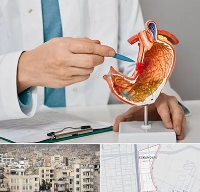 دکتر سرطان معده در اسکندری