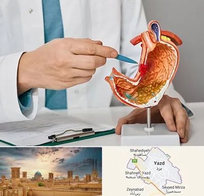 دکتر سرطان معده در یزد