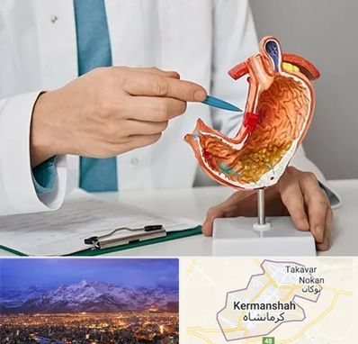 دکتر سرطان معده در کرمانشاه