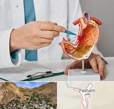 دکتر سرطان معده در فشم