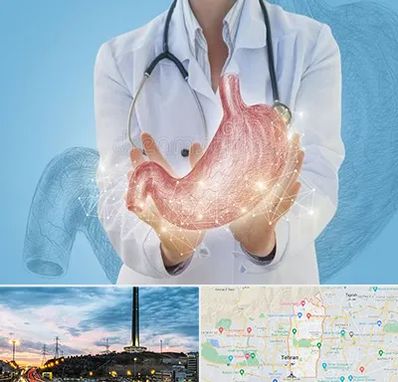 جراح سرطان معده در منطقه 2 تهران 