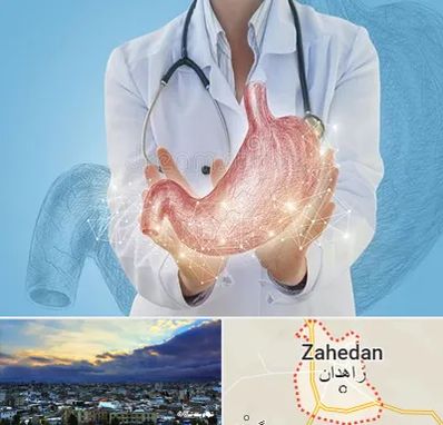 جراح سرطان معده در زاهدان