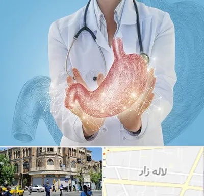 جراح سرطان معده در لاله زار