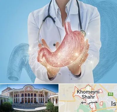 جراح سرطان معده در خمینی شهر