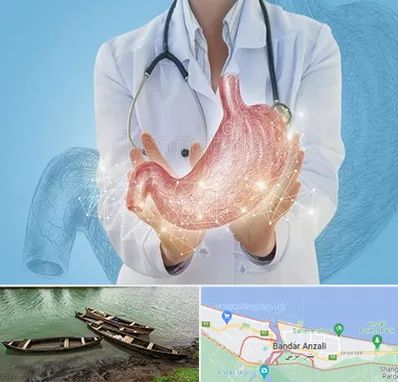جراح سرطان معده در بندر انزلی