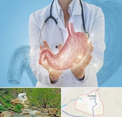 جراح سرطان معده در کردان