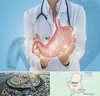 جراح سرطان معده در بابل
