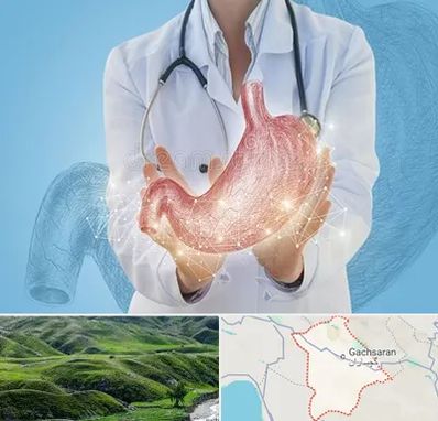 جراح سرطان معده در گچساران
