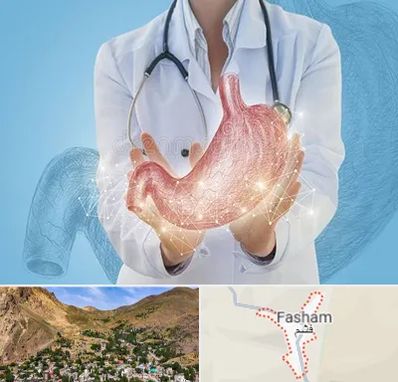 جراح سرطان معده در فشم