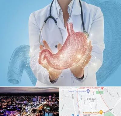 جراح سرطان معده در گلسار رشت 