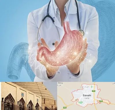 جراح سرطان معده در ساوه