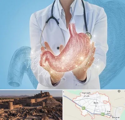 جراح سرطان معده در بم