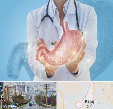 جراح سرطان معده در گوهردشت کرج 