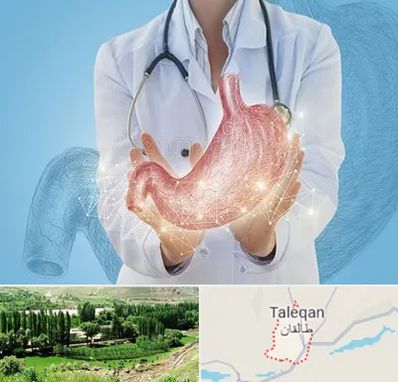 جراح سرطان معده در طالقان