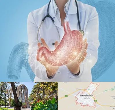 جراح سرطان معده در نیشابور