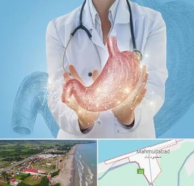 جراح سرطان معده در محمودآباد