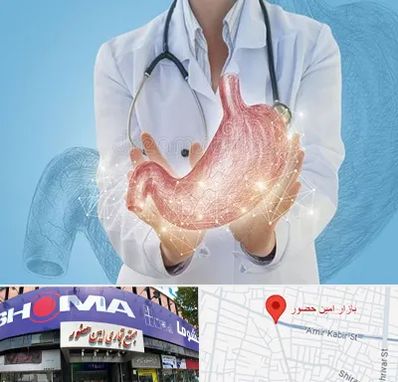 جراح سرطان معده در امین حضور