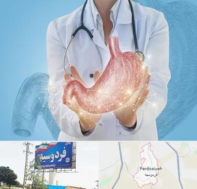 جراح سرطان معده در فردوسیه شهریار