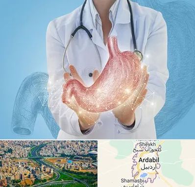 جراح سرطان معده در اردبیل