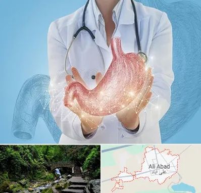 جراح سرطان معده در علی آباد کتول