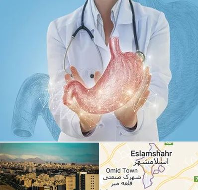 جراح سرطان معده در اسلامشهر