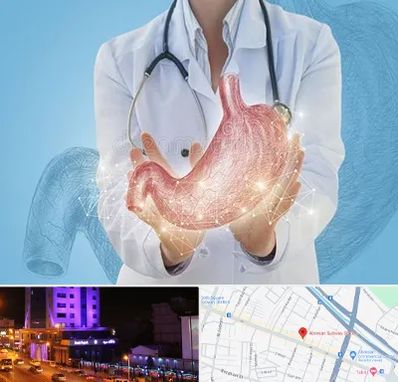 جراح سرطان معده در آبرسان تبریز